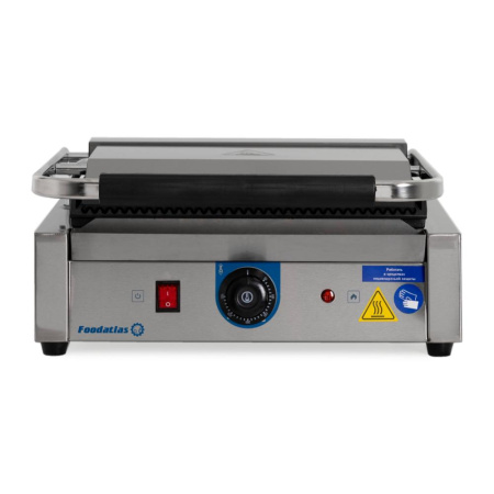 Пресс гриль контактный EG-811E Foodatlas